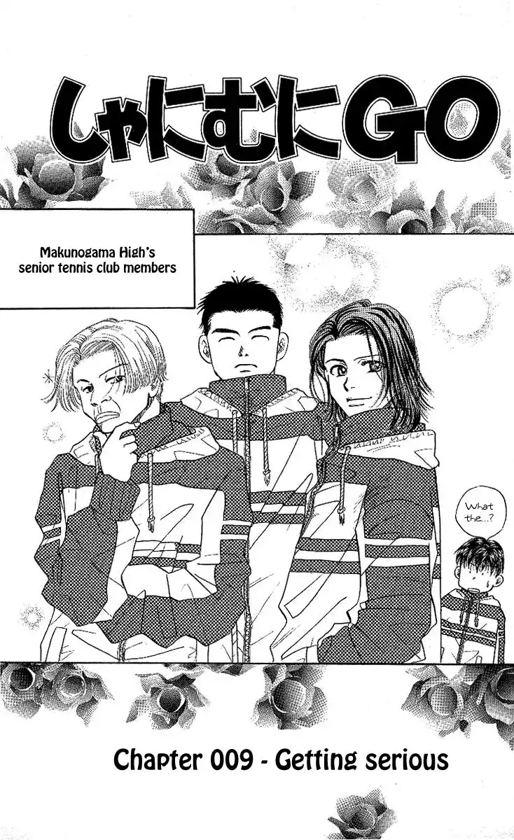 Shanimuni Go Chapter 9 1